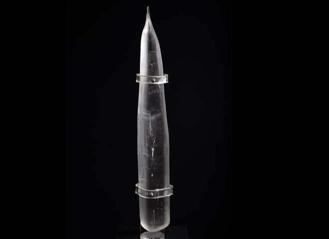 Selenite crystal 'sward' with water inclusion - 8282d872 6456 4a2d b8dc 7982f9940ab2 - V0092